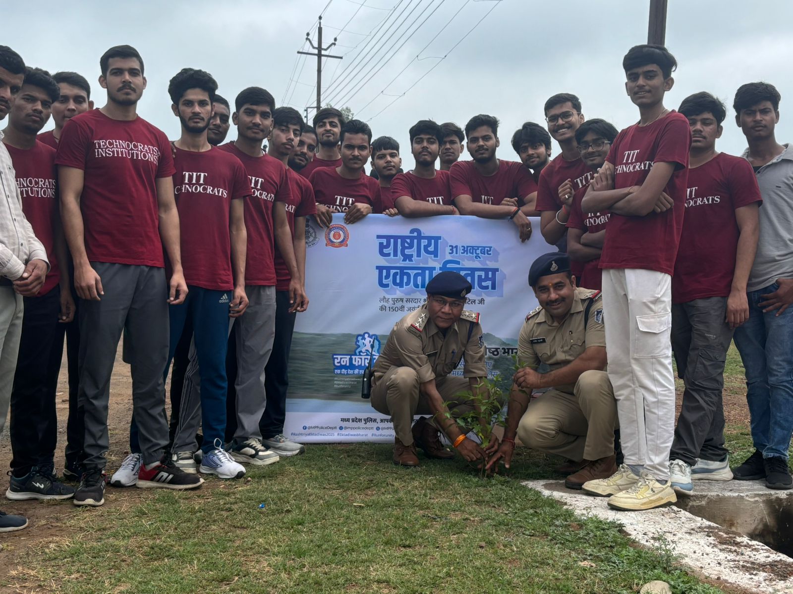सरदार पटेल जयंती पर भोपाल पुलिस की अगुवाई में दौड़ी एकता की लहर 5 1761909734 WhatsApp Image 2025 10 31 at 16.23.37